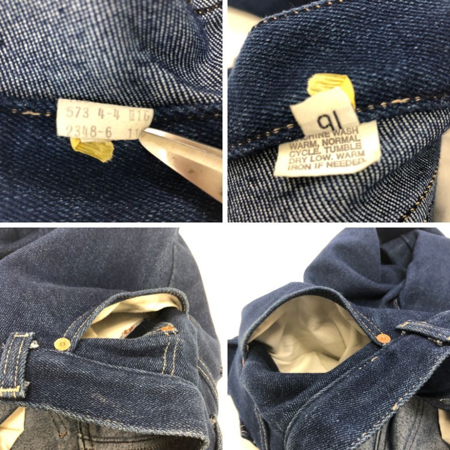 リーバイス デニムパンツ 573 80S ストレッチ インディゴ レディース サイズ16 Levi's 【AFB45】