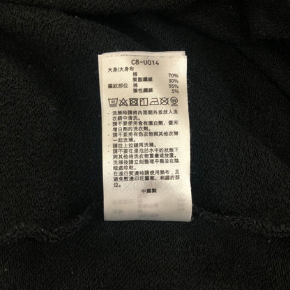 中古◆チャンピオン スウェット PORT LAND ブラック メンズ サイズL Champion 【AFB11】