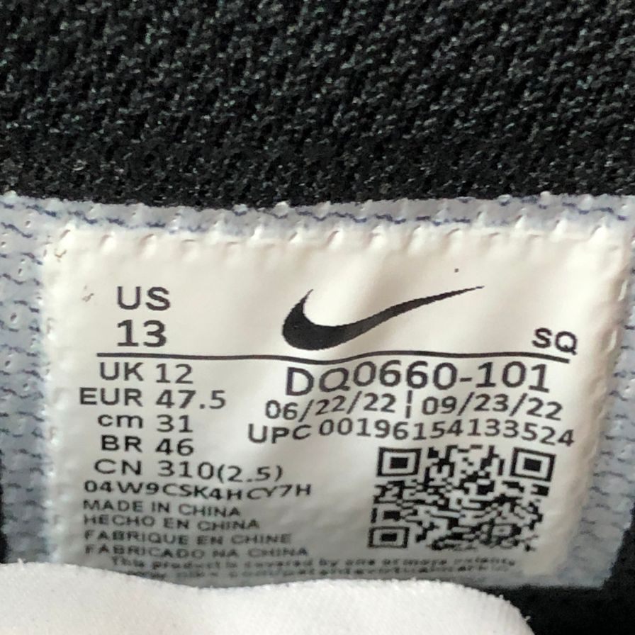 ナイキ ハイカット スニーカー エア ジョーダン ワン ハイ ゴルフ DQ0660-101 ブラック メンズ サイズ31cm Nike Air Jordan 1 High Golf Panda 約31+cm【AFC28】