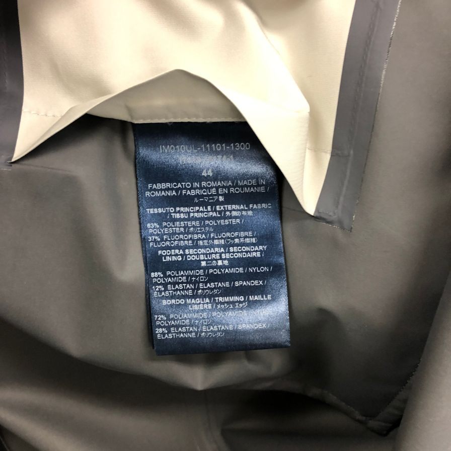 美品◆ヘルノ ラミナー コート IMO010UL-11101-1300 アイボリー  ゴアテックス メンズ サイズ44 Herno 【AFB24】