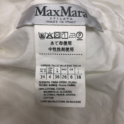 美品◆マックスマーラ ブラウス ワンショルダー コットン カットソー オープンカラー ホワイト レディース サイズ34 MaxMara 【AFB26】