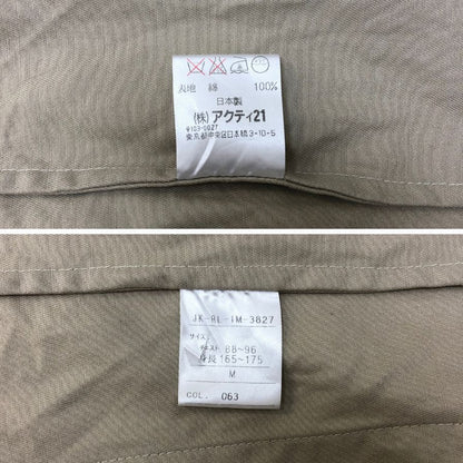中古◆ポロラルフローレン テーラードジャケット 90年代 オールド ベージュ メンズ サイズM Polo Ralph Lauren 【AFA18】
