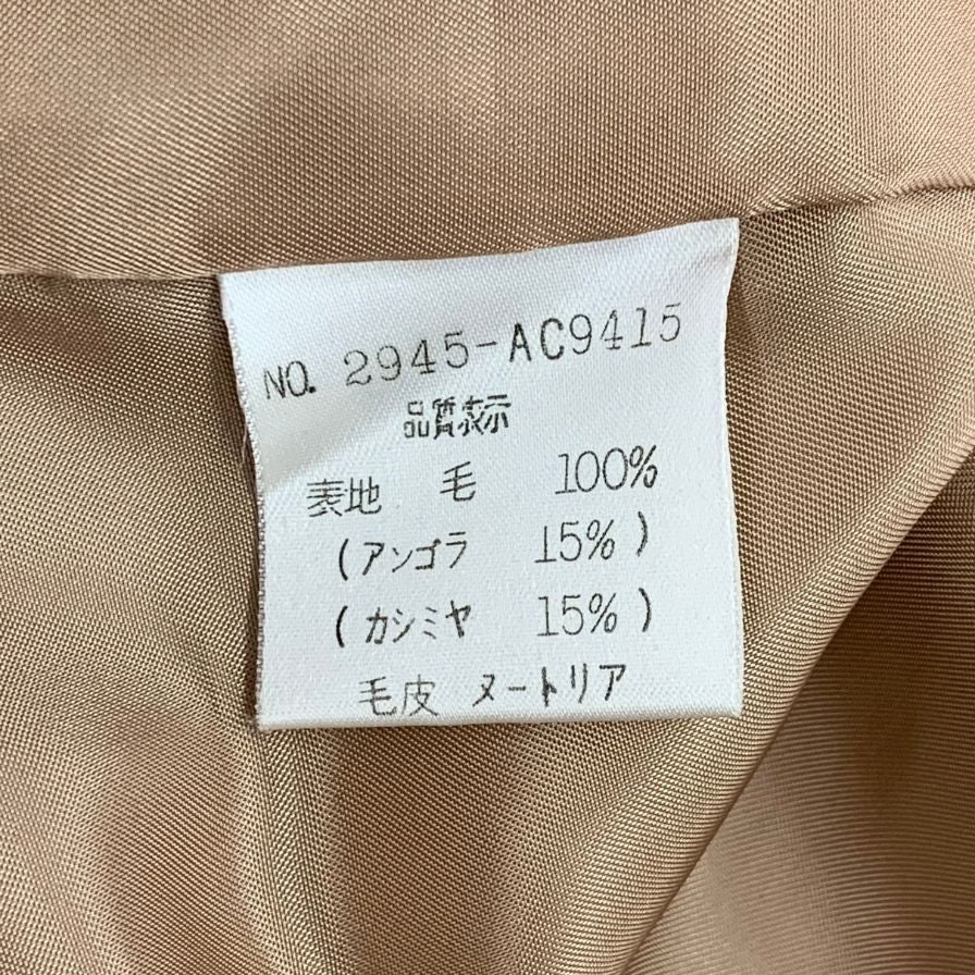 美品◆フォクシー ブティック ロングコート ダブル  カシミア混 レディース サイズF ベージュ FOXEY BOUTIQUE 【AFA19】