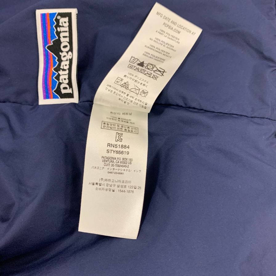 極美品◆パタゴニア フリース ベスト レトロX 65619FA19 キッズ サイズXL ホワイト系 Patagonia retro X 【AFB4】