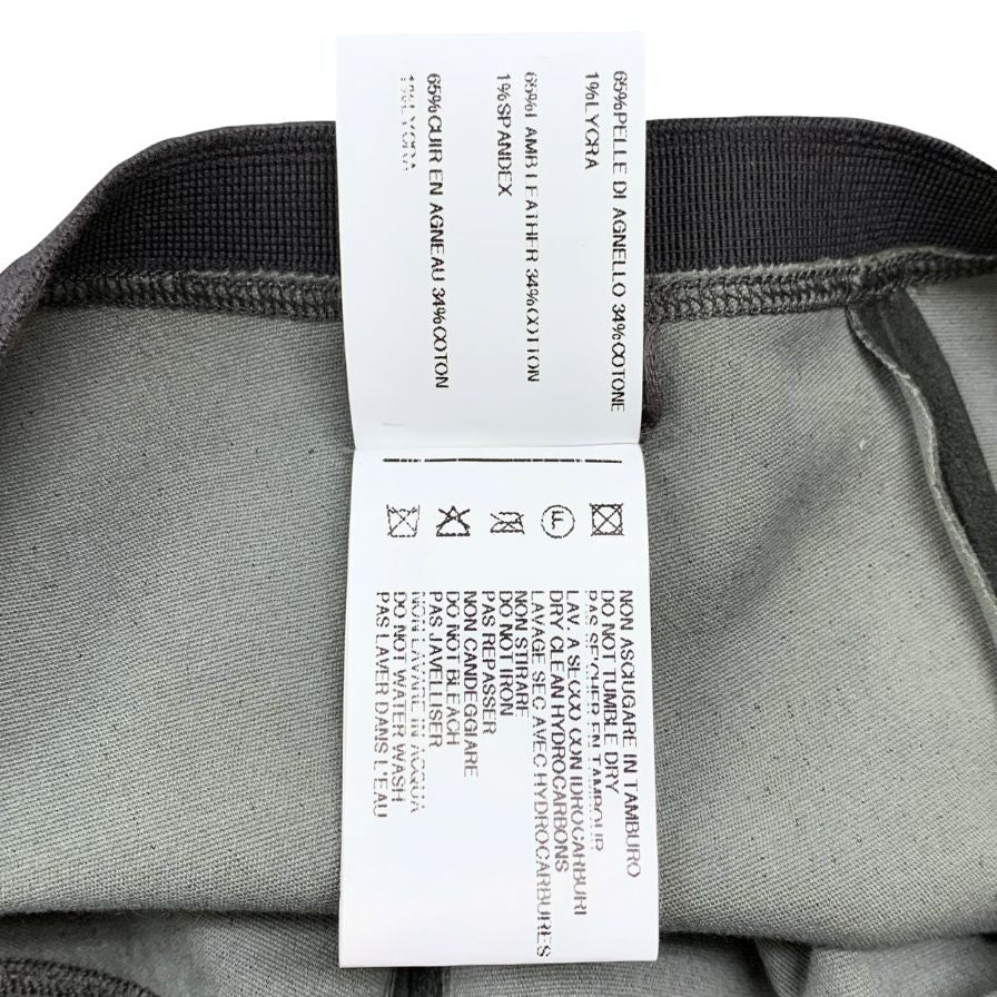新品 Rick Owens レギンス Mサイズ RICK OWENS レギンス サイズM（Rick Owens リックオウエンス