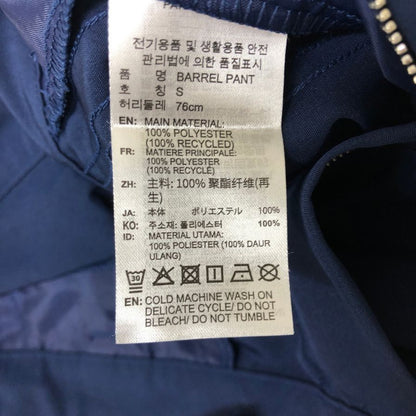 アディダス ウーブン バレルパンツ ネイビー メンズ サイズM ADIDAS 【AFB44】