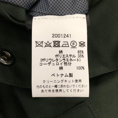 バブアー ビームス 別注 ジャケット ビデイル テック クラシック ノンオイルド カバーオール 2001241 カーキ メンズ サイズS Barbour BEAMS BEDALE【LA】
