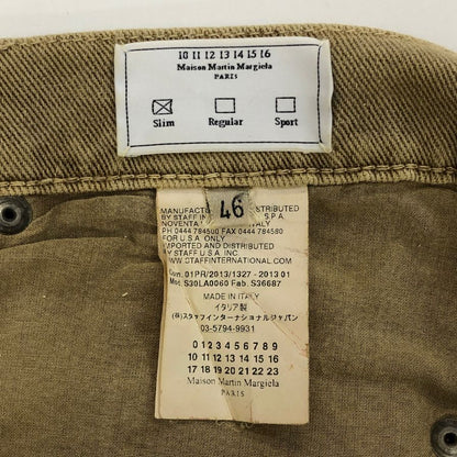 メゾンマルジェラ ストレートパンツ ベージュ ガーメントダイ メンズ サイズ46 S30LA0060 MAISON MARGIELA 【AFB28】