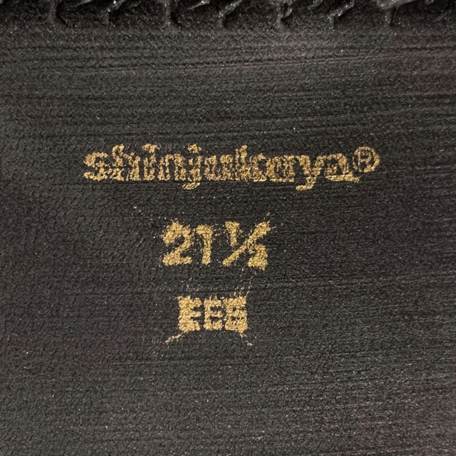 新宿屋 レザーパンプス リザード 2040-405 ダークブルー 21.5㎝ レディース shinjukuya 約21.5cm【7-18】