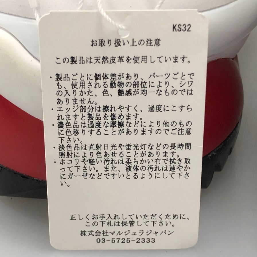 メゾンマルジェラ リーボック スニーカー Tabi Instapump Fury Hi S34WU0023 イエロー系 レディース サイズ39 Maison Margiela Reebok 約25.5cm【AFD15-2】