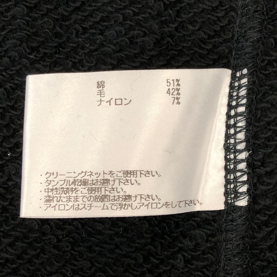 美品◆ループウィラー ニットウェアー ジャケット トップス メンズ サイズM ブラック LOOPWHEELER 【AFB47】