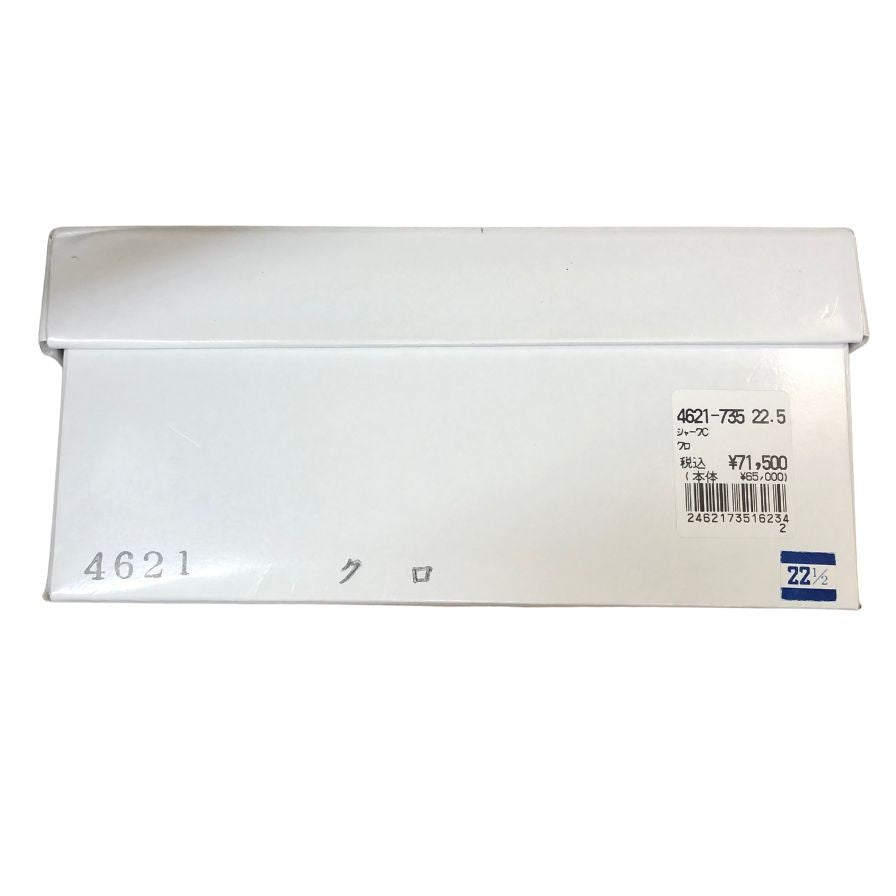 新宿屋 レザーパンプス シャーク 4621-735 ブラック 22.5cm レディース shinjukuya 約22.5cm【7F1】