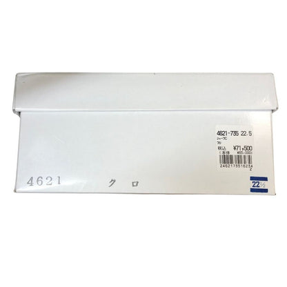 新宿屋 レザーパンプス シャーク 4621-735 ブラック 22.5cm レディース shinjukuya 約22.5cm【7F1】