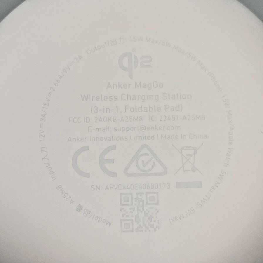 アンカー ワイヤレス充電ステーション マグネット式 ホワイト A25M8 Anker MagGo Wireless Charging Station（3-10-1, Foldable Pad）【AFI5】【中古】