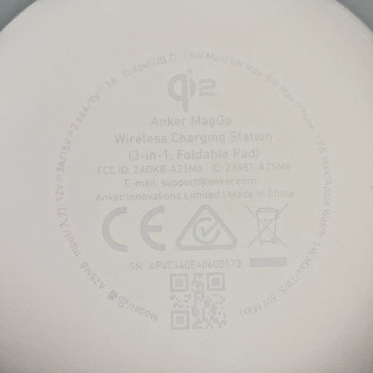 アンカー ワイヤレス充電ステーション マグネット式 ホワイト A25M8 Anker MagGo Wireless Charging Station（3-10-1, Foldable Pad）【AFI5】【中古】