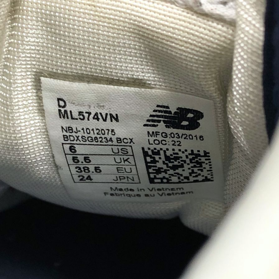 ニューバランス ML574VN レディース サイズ 6 ブルー系 New Balance 約23.5cm【AFC29】