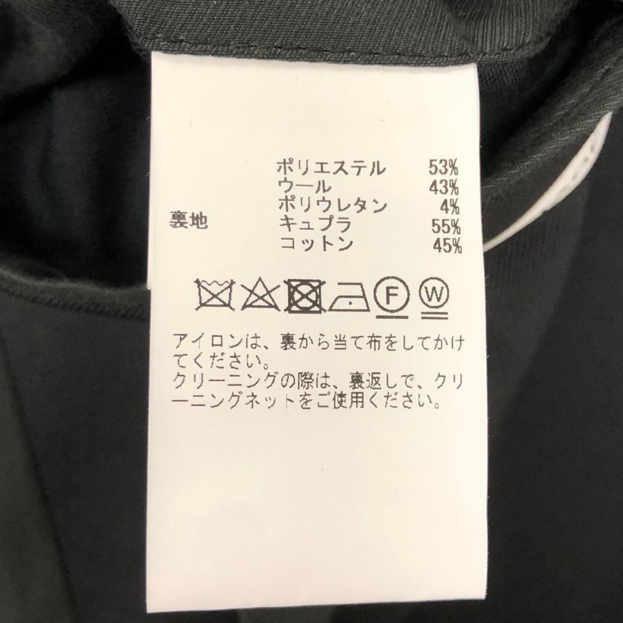 極美品◆カレンテージ テーラードジャケット A2544FJ  ブラック サイズ4 CARRENTAGE 【AFB6】