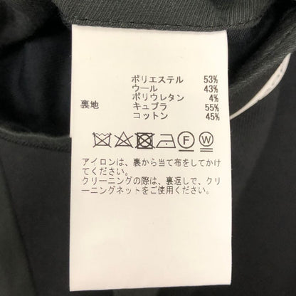 極美品◆カレンテージ テーラードジャケット A2544FJ  ブラック サイズ4 CARRENTAGE 【AFB6】