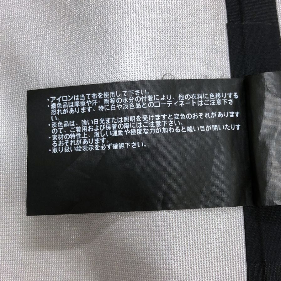 極美品◆セオリー ナイロンフーデッドジャケット ドローコード ブラック サイズM メンズ theory 【AFB56】