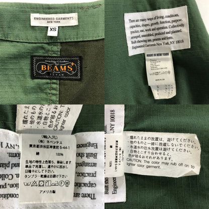 美品◆エンジニアードガーメンツ ビームス+別注 ベスト コットン バイカラー メンズ カーキ サイズXS  Engineered Garments 【AFB21】