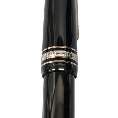 モンブラン マイスターシュテュック ボールペン プラチナライン ツイスト式 ブラック シルバー MB114185 MONTBLANC Meisterstuck【AFI15】