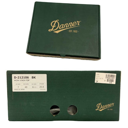ダナー レースアップブーツ ダナーライト 30420X レザー キャンバス ビブラム ブラウン メンズ サイズUS7 Danner Vibram 約25.0cm【AFD4】