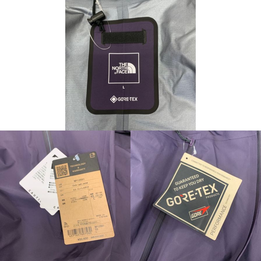 極美品◆ザ ノース フェイス NP12501  クライムライトジャケット エンドレスダスク メンズ サイズL THE NORTH FACE 【AFF21】