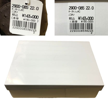新宿屋 レザーブーツ オーストリッチ 2900-085 ブラウン 22cm レディース shinjukuya 約22.0cm【7F2-1】