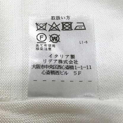 極美品◆クルチアーニ クルーネックニット ボーダー レディース サイズ42 cruciani 【AFB27】