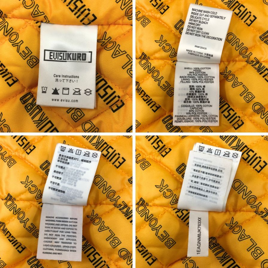 美品◆エヴィス デニムジャケット 中綿 ブルー 裏地ロゴ メンズ サイズXXL EVISU 【AFB56】