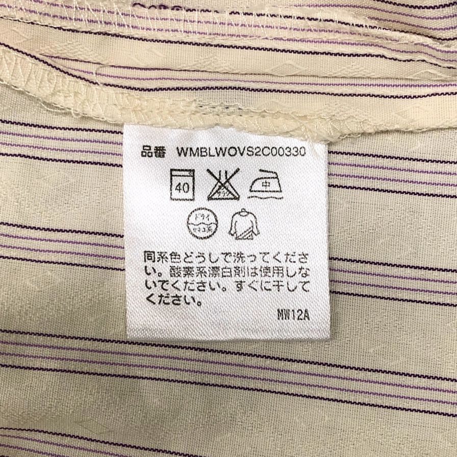 ラルフローレン シャツジャケット ストライプ 総柄 メンズ サイズ2 Ralph Lauren【LA】