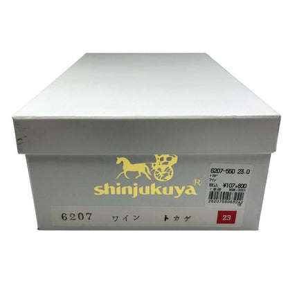 新宿屋 レザーパンプス リザード 6207-550 ボルドー 23.0cm レディース shinjukuya 約23.0cm【7-6】