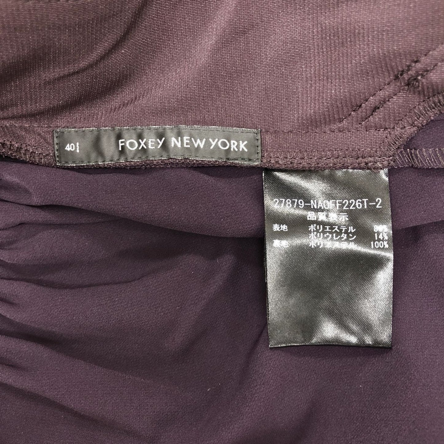 美品◆フォクシーニューヨーク ワンピース レディエンパイア ノースリーブ 27879 パープル レディース サイズ40 FOXEY NEW YORK 【AFB3】