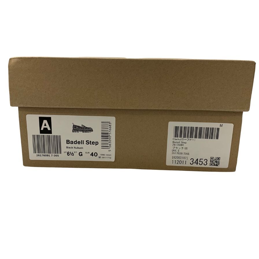 新品同様◇クラークス ローファー バデルステップ ヌバック サイズUS7