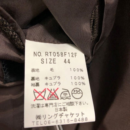 極美品◆リングヂャケット ウール 3B テーラードジャケット メンズ サイズ44 ブラウン RING JACKET 【AFB8】