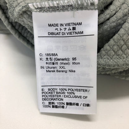 ナイキ サーマ スフィアパンツ グリーン メンズ サイズXXL FZ1110-370 NIKE 【AFB30】