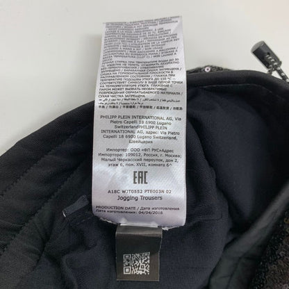 フィリッププレイン PROJECT-XYZ スパンコール スウェットパンツ レディース サイズM ブラック  PHILIPP PLEIN 【AFB20】
