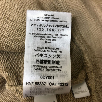 美品◆ワイスリー トレーナー スウェット CL CHEST 裏パイル HT4496 サイズM ベージュ Y-3 【AFB42】