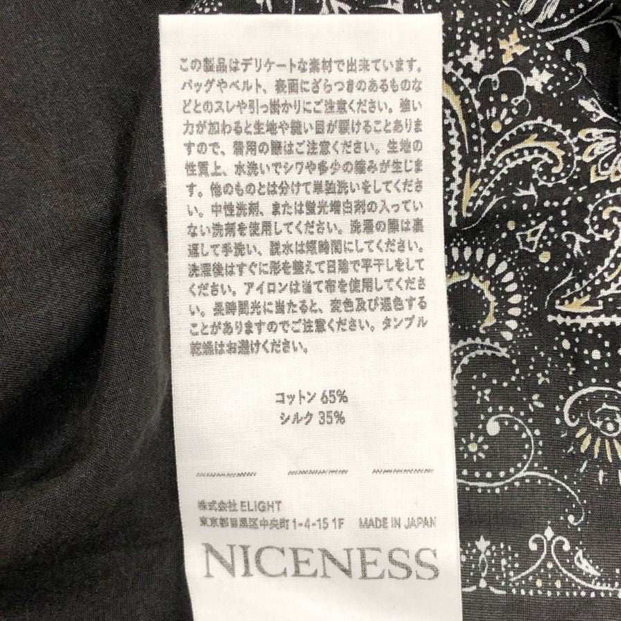 極美品◆ナイスネス ジャメット バンダナ長袖シャツ コットンシルク ブラック系 サイズM NICENESS 【AFB4】