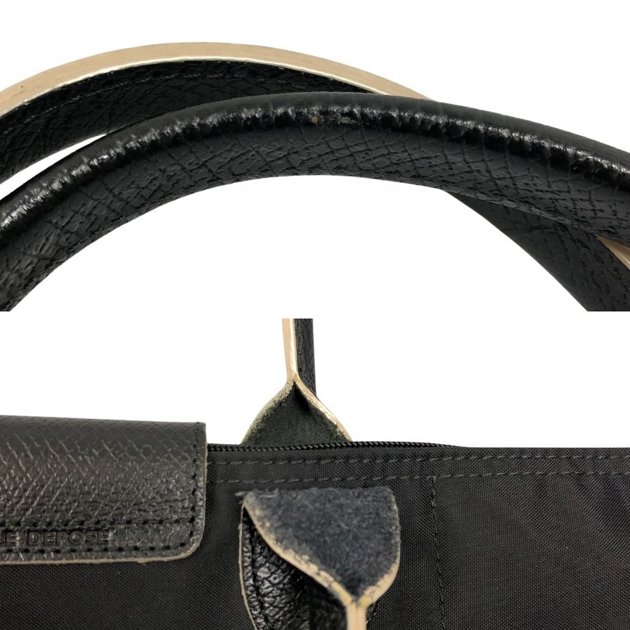 ロンシャン トートバッグ 折り畳み式 ナイロン×レザー ブラック レディース LONGCHAMP【AFE6】