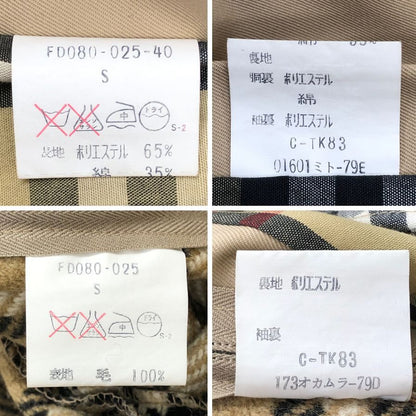 美品◆バーバリーズ ステンカラー コート ライナー付 コットン ベージュ サイズS   BURBERRYS 【AFA7】