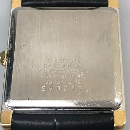 セイコー クォーツ スクエア 腕時計 クォーツ スクエア 2針 ユニセックス シルバー×ゴールド SEIKO S.W.U.【AFB55】