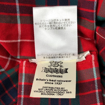 美品◆バラクータ G4 ハリントンジャケット グリーン メンズ サイズ38 BARACUTA 【AFA8】