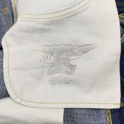 アットラスト デニムパンツ シンチバック セルビッジ LOT147 インディゴ サイズ32 メンズ ATLAST&CO 【AFB30】