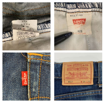リーバイス デニムパンツ 517 ボタン裏J38刻印 日本製 メンズ W29 LEVI’S 【AFB56】