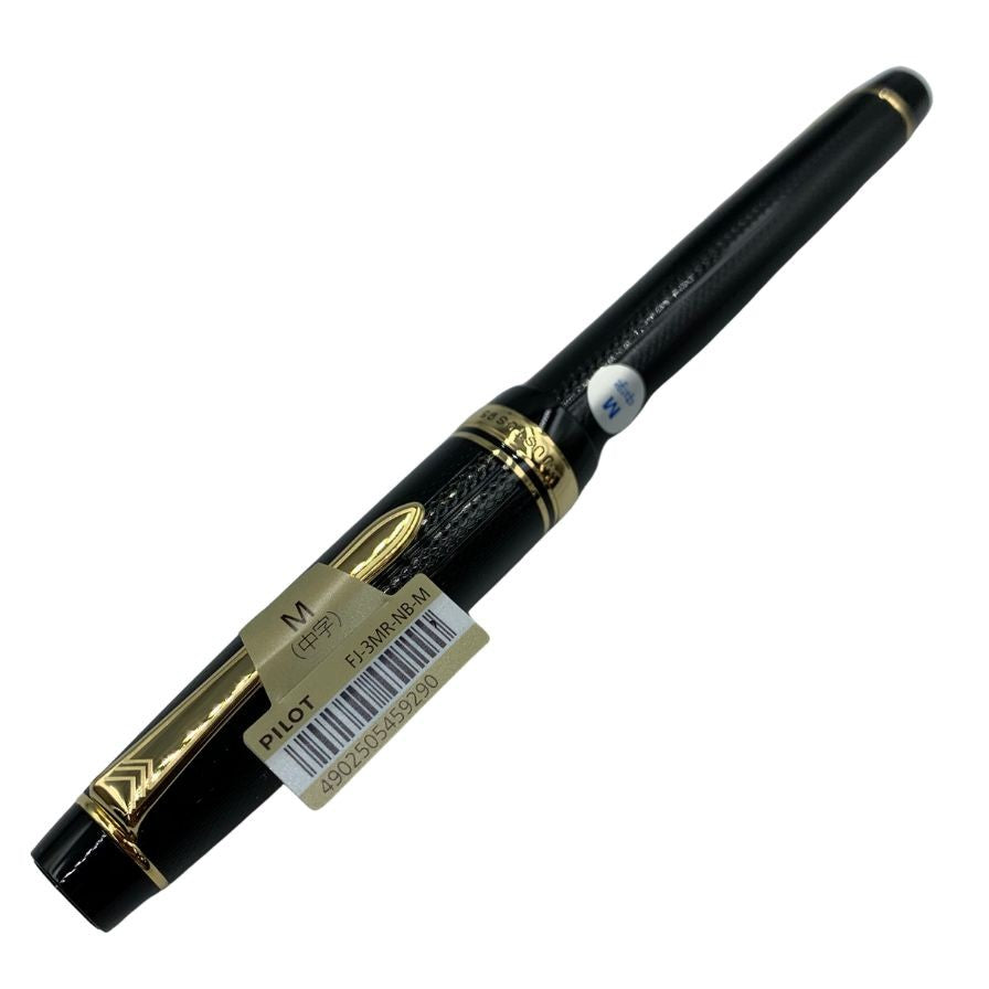 パイロット 万年筆 Justus95 ペン先14K FJ-3MR-NB-F ブラック PILOT【AFB53】