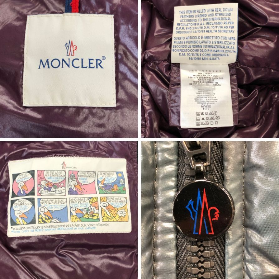 中古■モンクレール ダウンジャケット モカ ブルー系  サイズ2 レディース MONCLER MOKA GIUBBOTTO 【AFA21】
