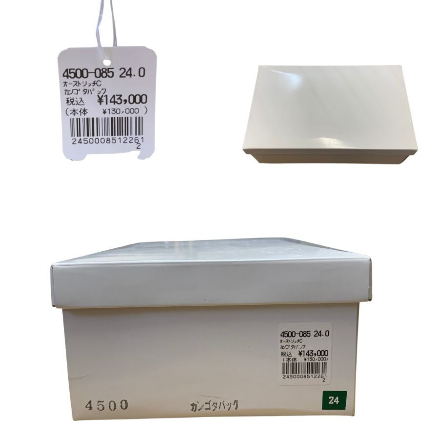 新宿屋 グルカシューズ オーストリッチ 4500-085 ブラウン 24cm レディース shinjukuya 約24.0cm【7F3-1】