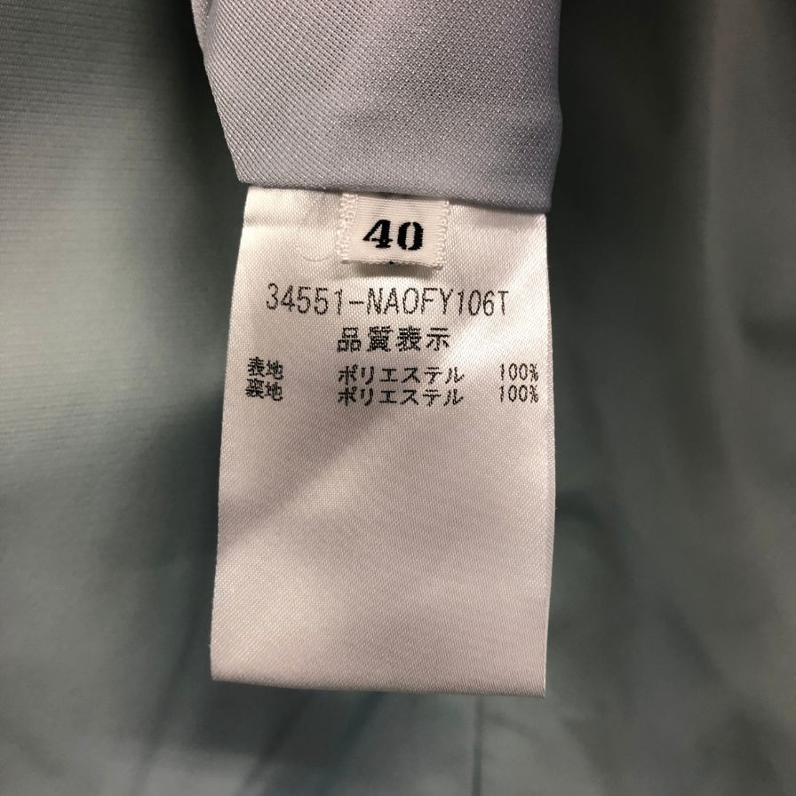 美品◆フォクシー 35399 ドット柄リネンワンピース  レディース ベージュ サイズ40 FOXEY 【AFB36】