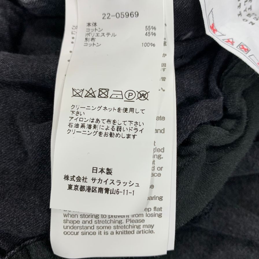 中古◆サカイ カットソー 22-05969 22AW デニム×ニット 切替 ブラック レディース サイズ3 sacai 【AFB8】